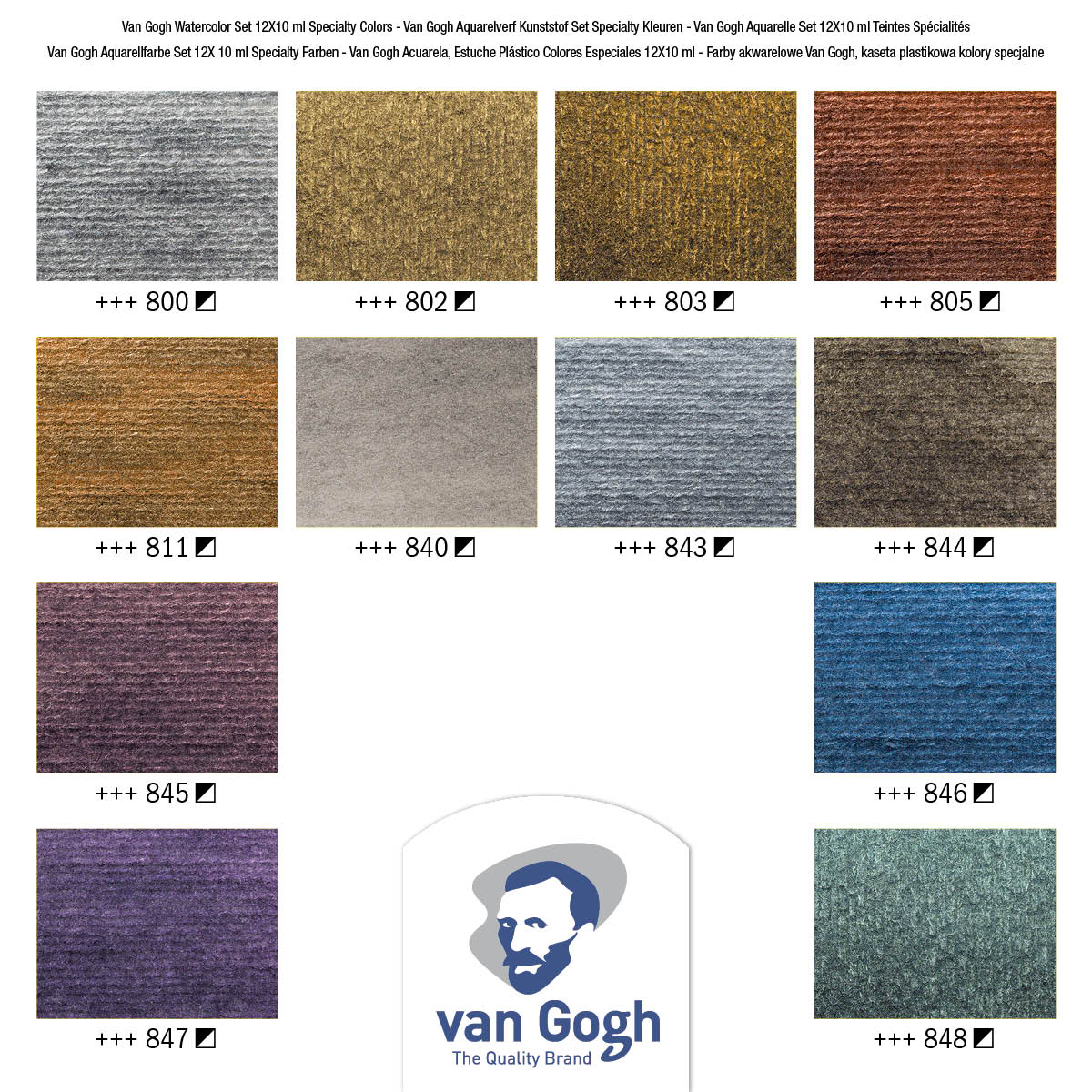 Van Gogh Pocket Box 12 Tube Set Specialty (Metallics / Interference)