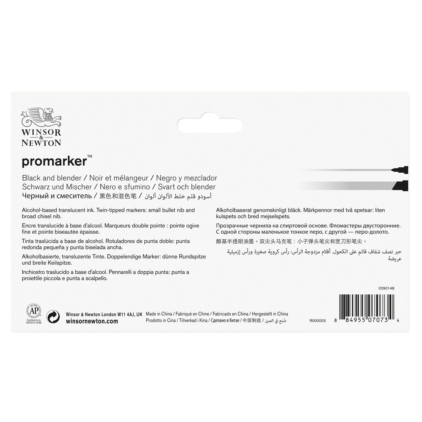 Winsor & Newton Promarker Black & Blender Pack of 2