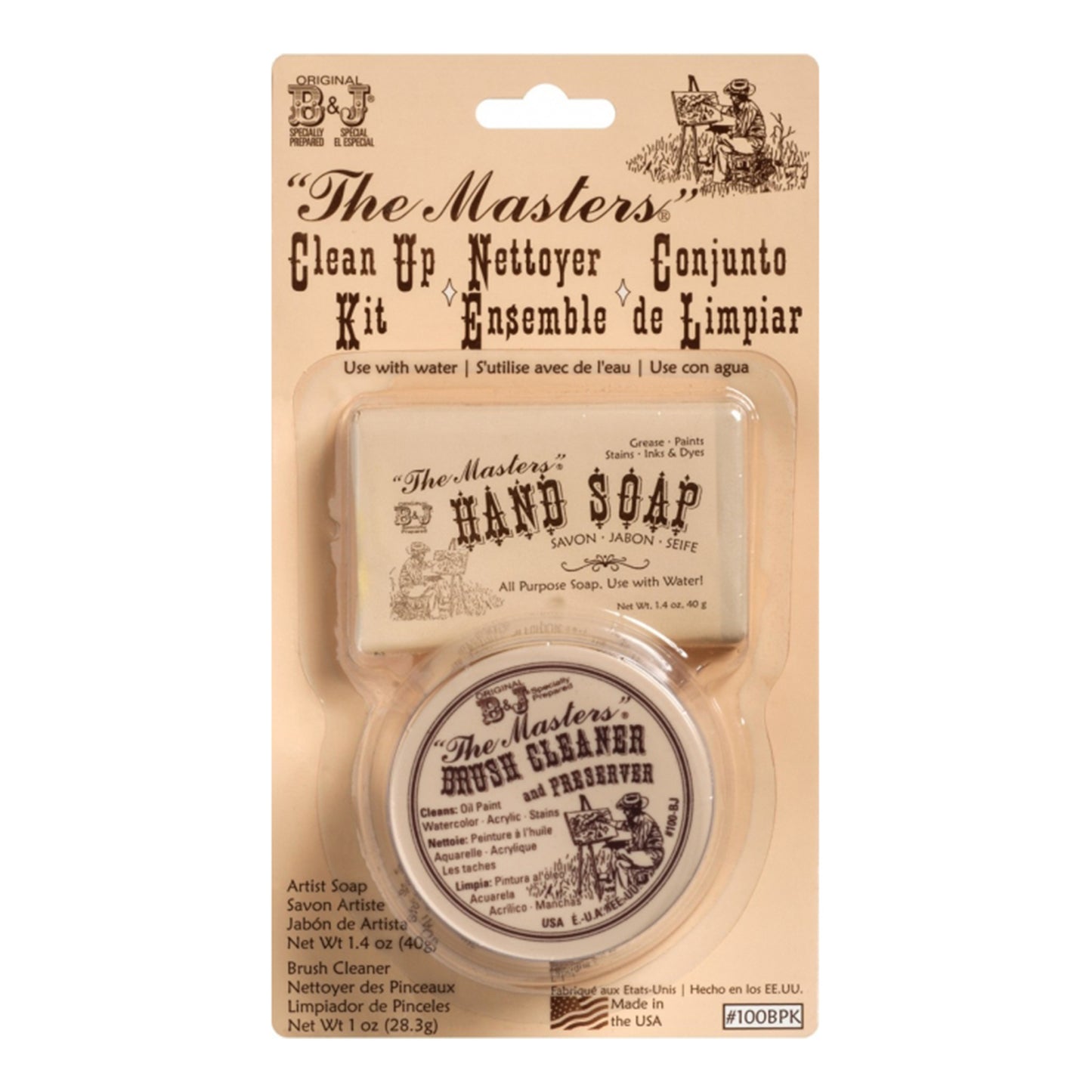 "The Masters" Clean Up Kit