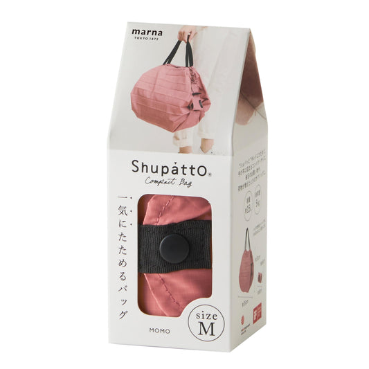 Shupatto Compact Medium - Momo (Pink)