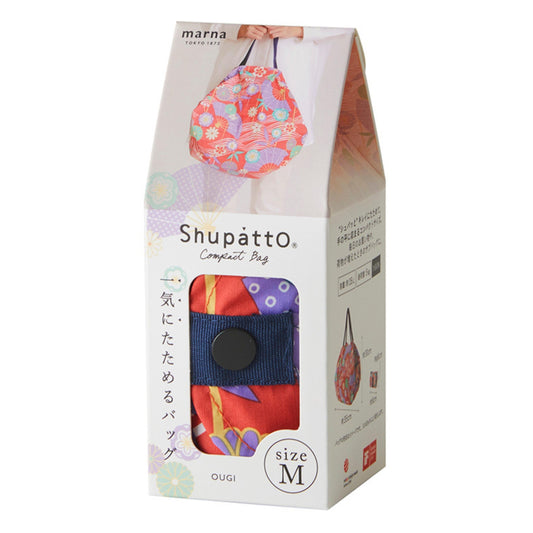 Shupatto Compact Medium - Ougi
