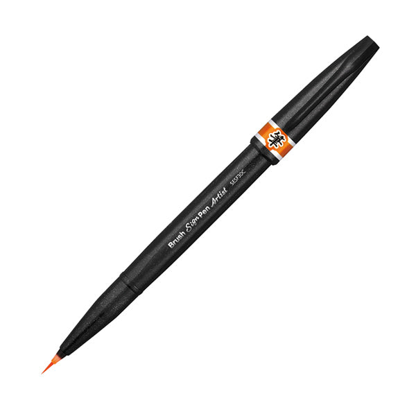Pentel Sign Pen Brush Markers SESF30