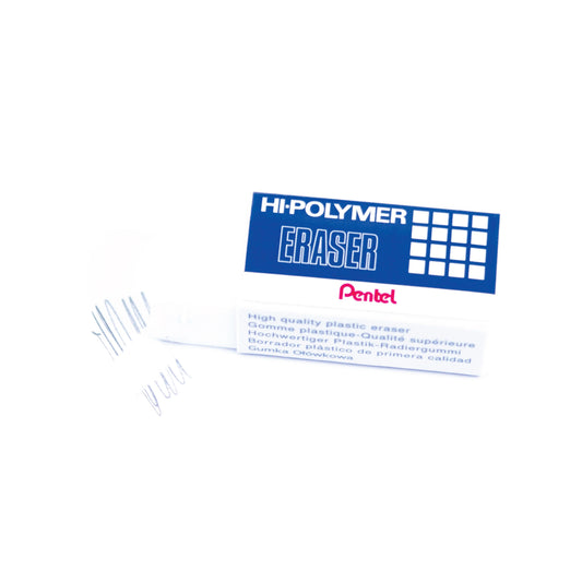Pentel Hi-Polymer Block Eraser - Small, White