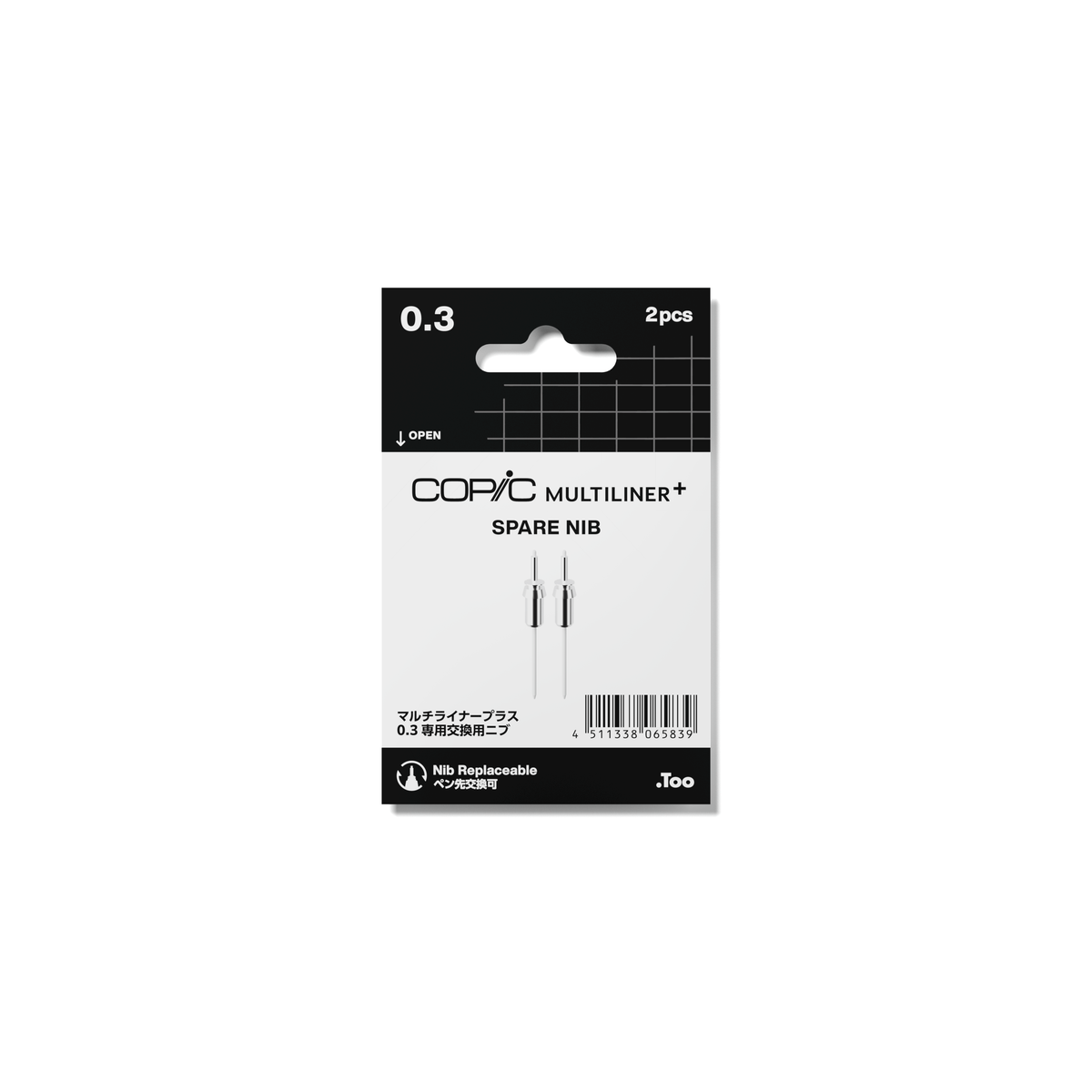 COPIC Multiliner+ Pen Nib Pack of 2 - 0.3mm