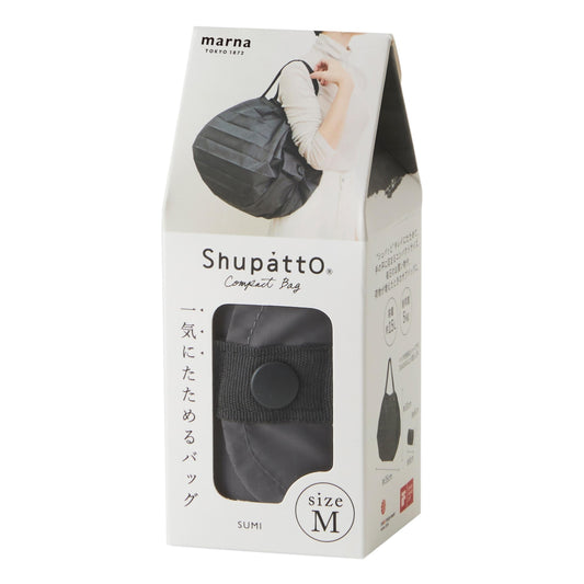 Shupatto Compact Medium - Sumi (Charcoal)