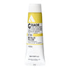 Holbein Acryla Gouache - Other Colours