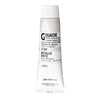 Holbein Acryla Gouache - Other Colours