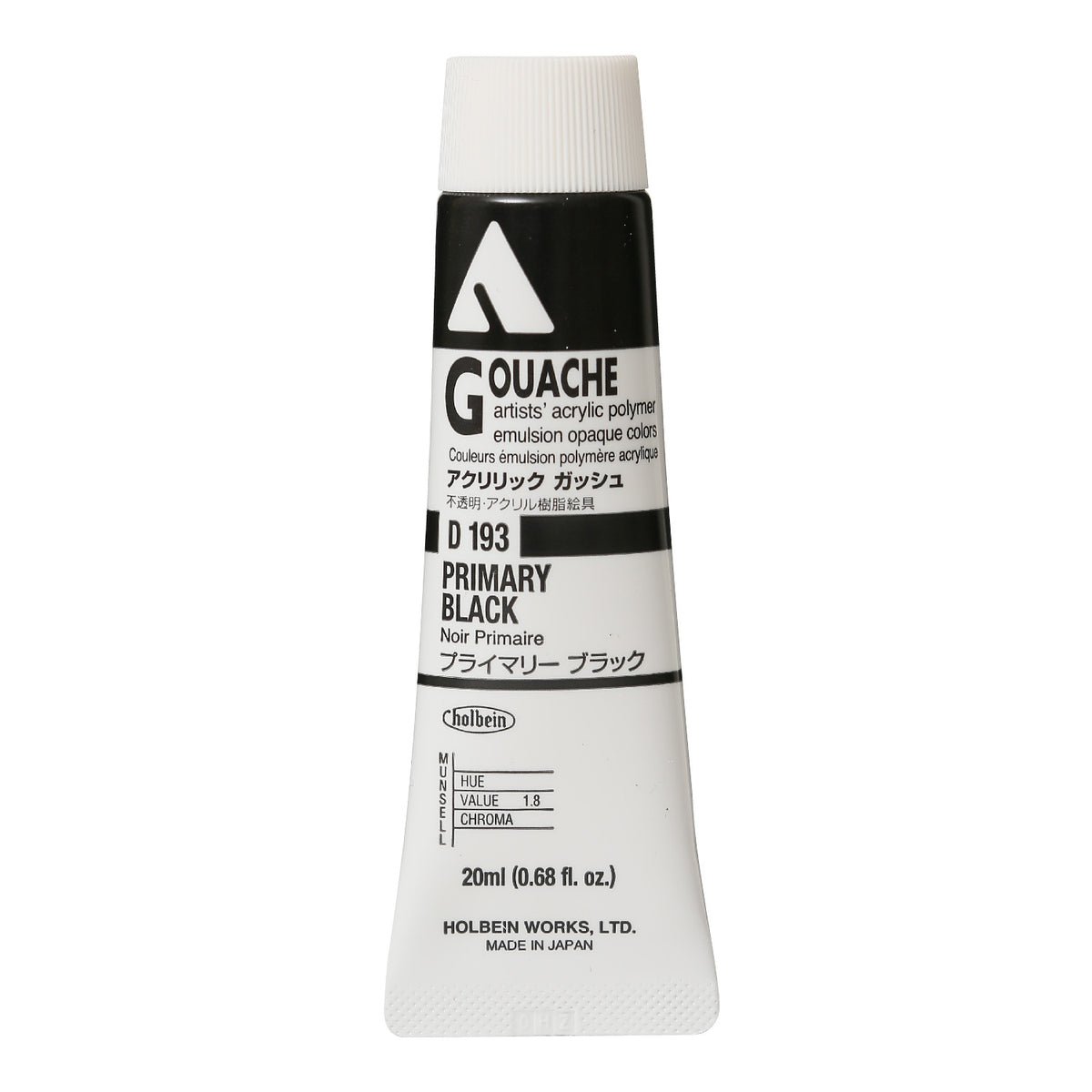 Gouache acrylique Holbein - Noir ou Gris ou Bleu
