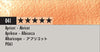 Caran d'Ache Museum Aquarelle - Orange or Red or Purple
