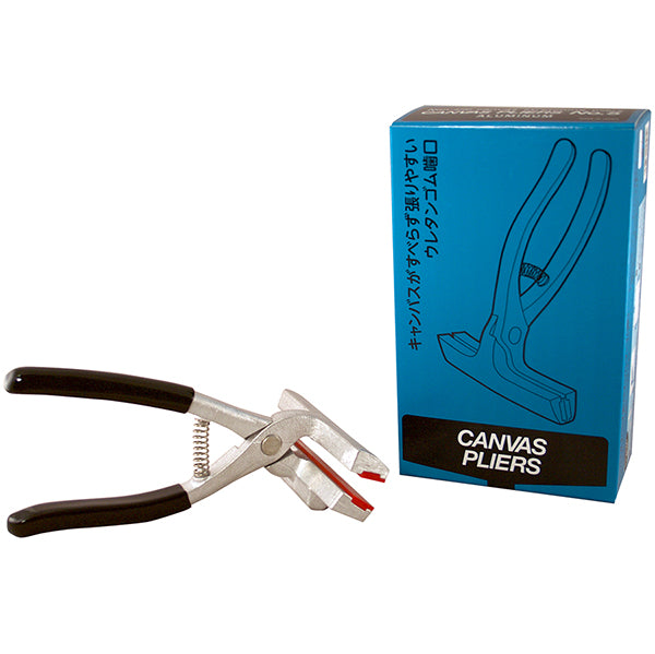 Holbein Professional Canvas Pliers #25 Steel