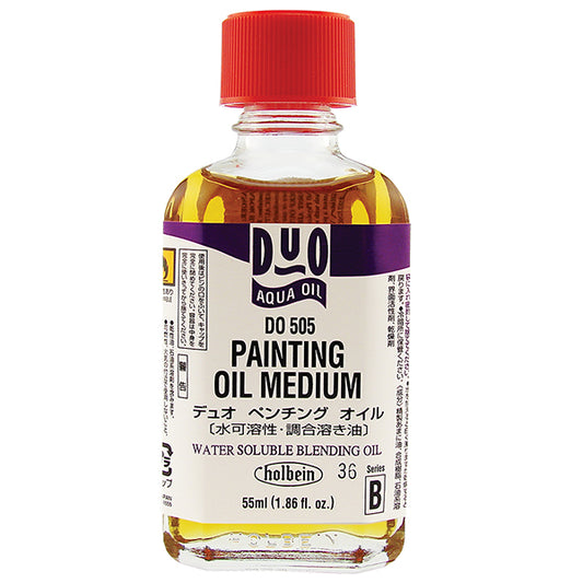 Holbein DUO Aqua Painting Medium - 55ml