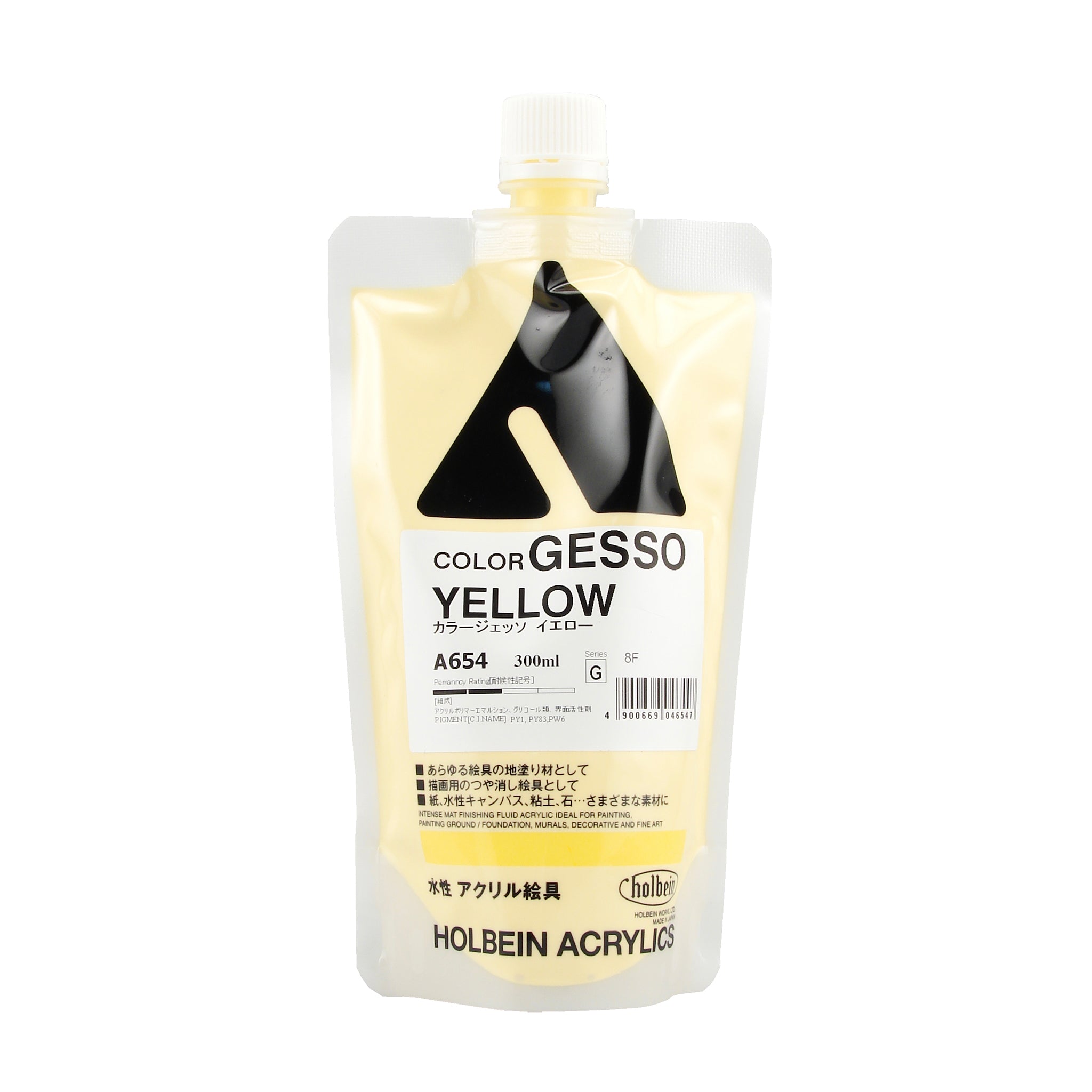 Holbein : Clear Acrylic Gesso - Holbein : Gesso - Holbein - Brands