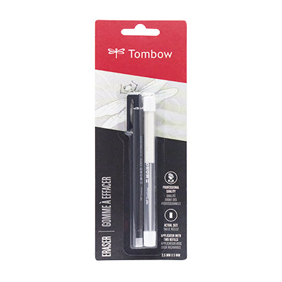 Tombow MONO Zero Eraser Set - Rectangle