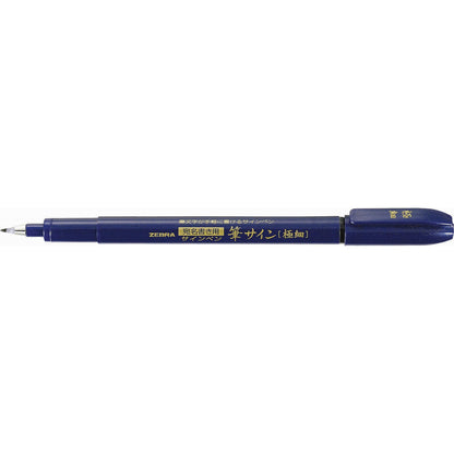 Zebra Zensations Brush Pens - Single-Ended