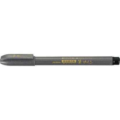 Zebra Zensations Brush Pens - Single-Ended