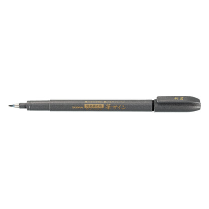 Zebra Zensations Brush Pens - Single-Ended