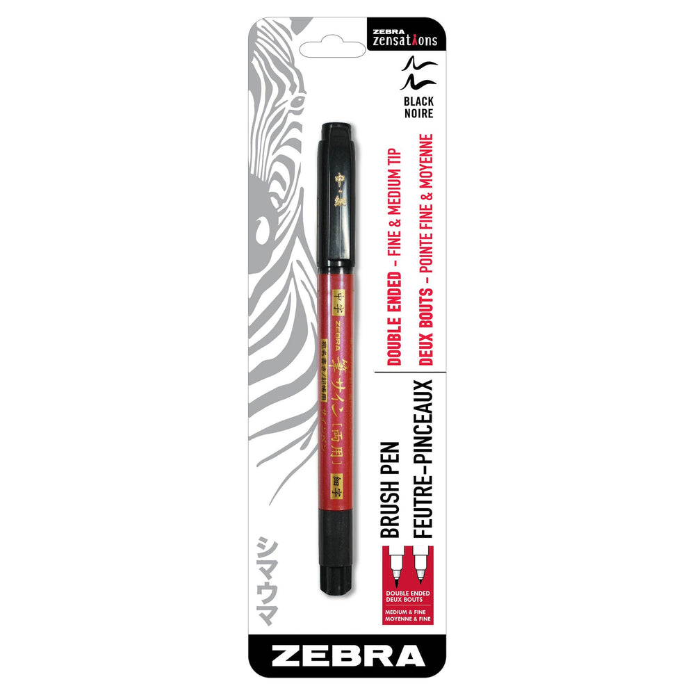 Zebra Zensations Brush Pens - Double-Ended