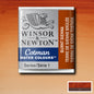 Winsor & Newton Cotman Watercolour Half-Pans