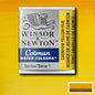 Winsor & Newton Cotman Watercolour Half-Pans