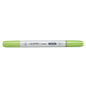 Copic Ciao Markers - Brown or Green