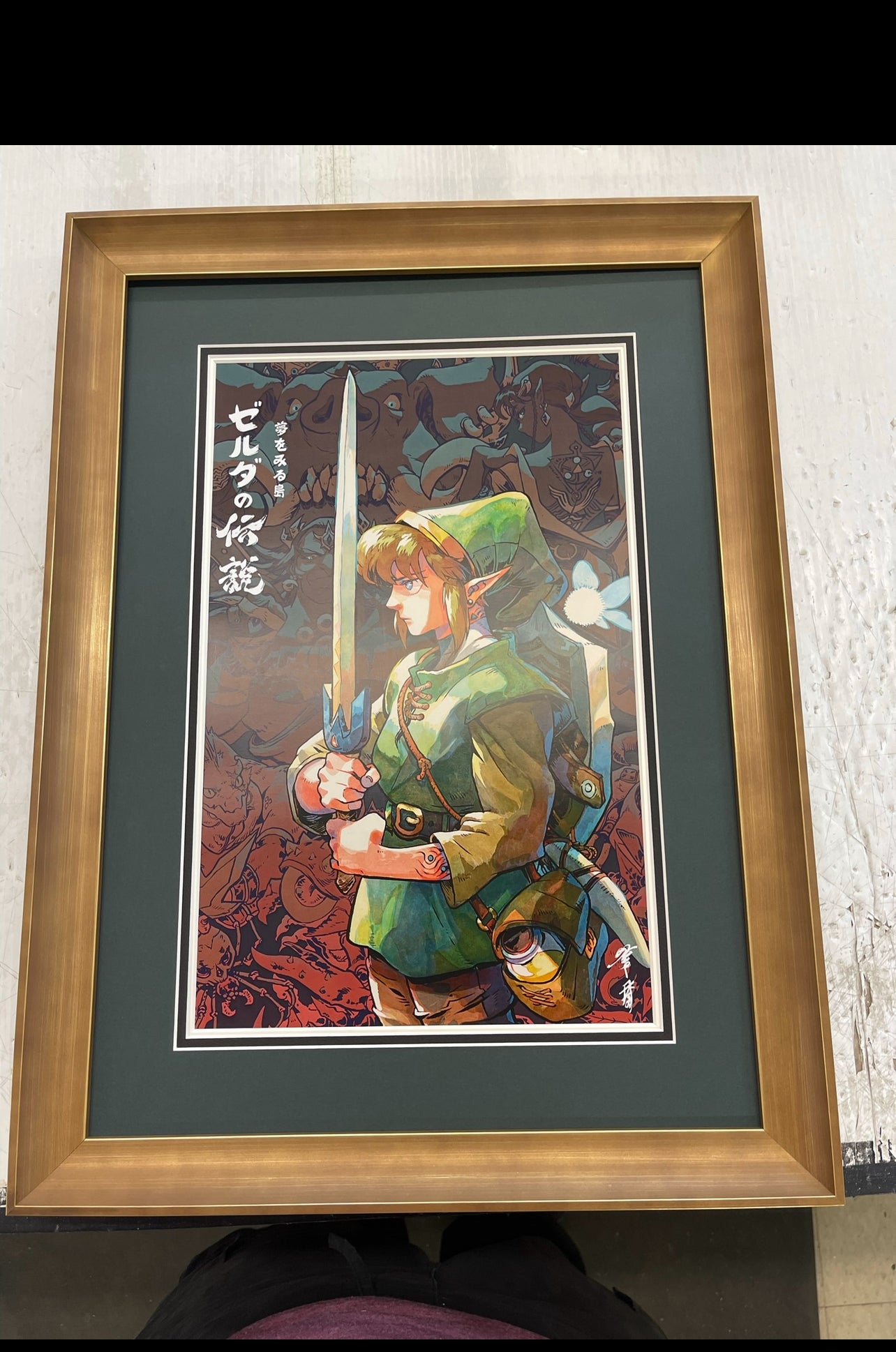 Framing Made-Easy with Opus Art Supplies