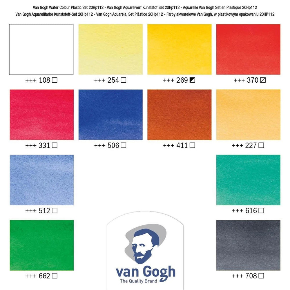 Van Gogh Watercolour Tube Set of 12 x 10ml tubes