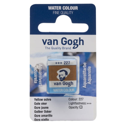 Aquarelles Van Gogh en demi-godets - Soldes