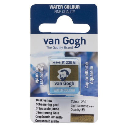 Aquarelles Van Gogh en demi-godets - Soldes
