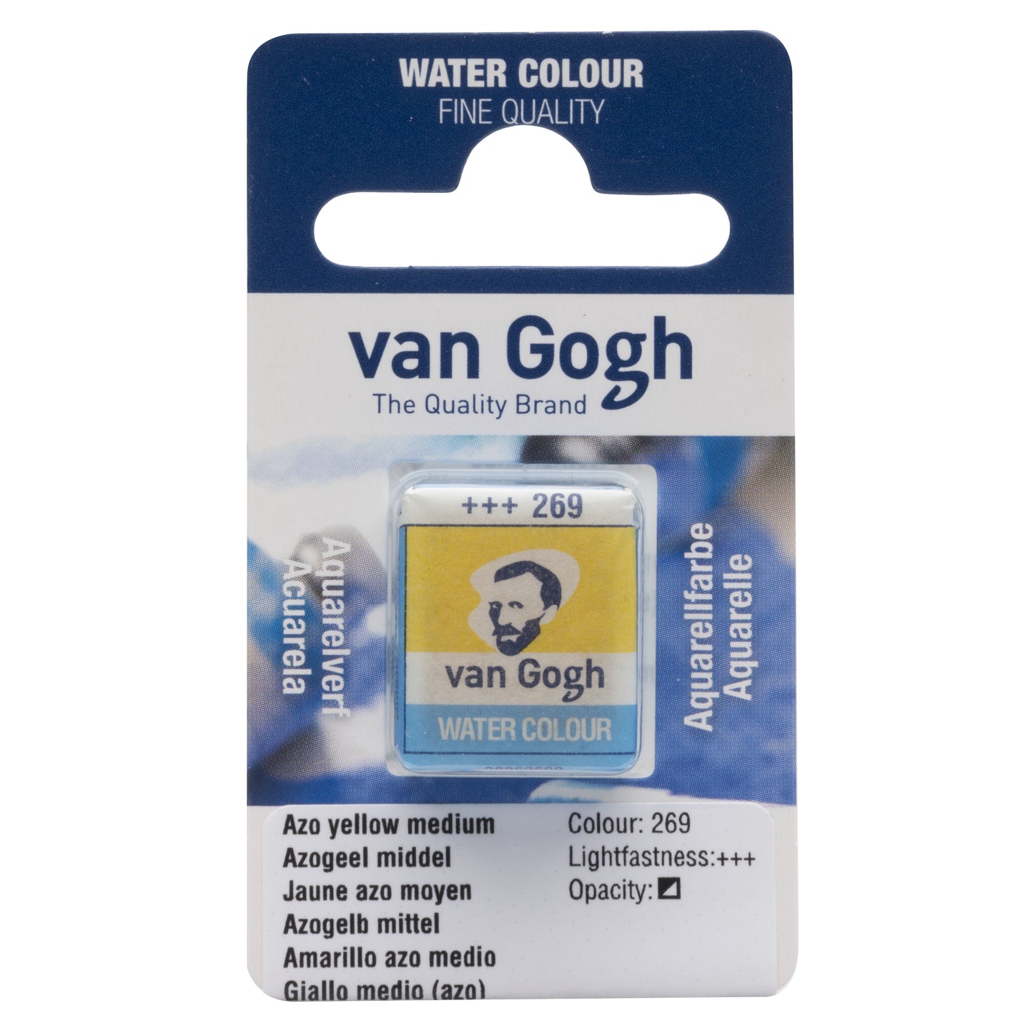 Aquarelles Van Gogh en demi-godets - Soldes