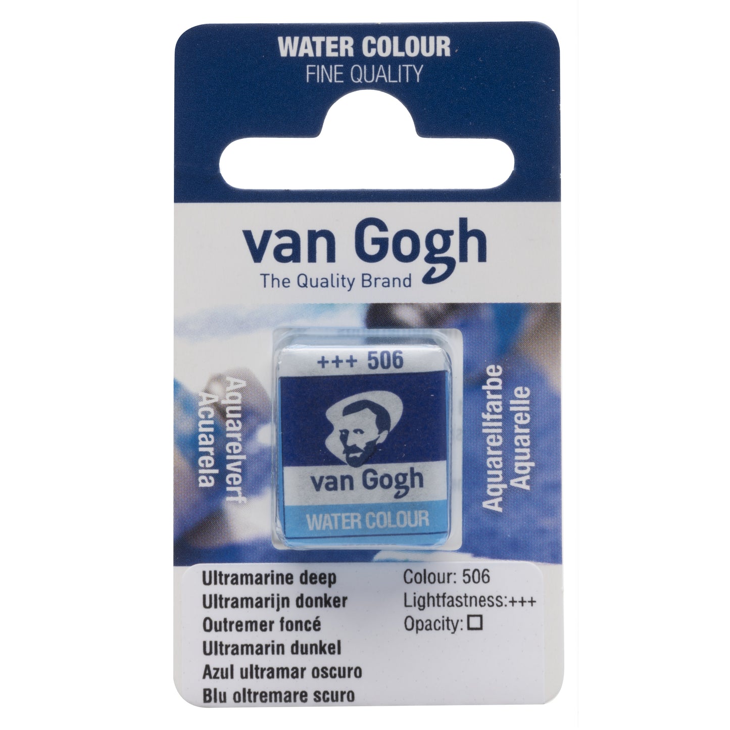 Aquarelles Van Gogh en demi-godets - Soldes