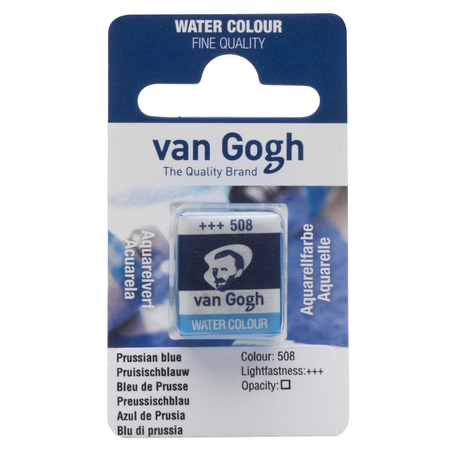 Aquarelles Van Gogh en demi-godets - Soldes
