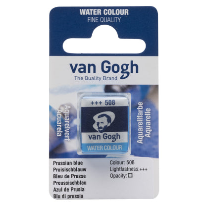 Aquarelles Van Gogh en demi-godets - Soldes