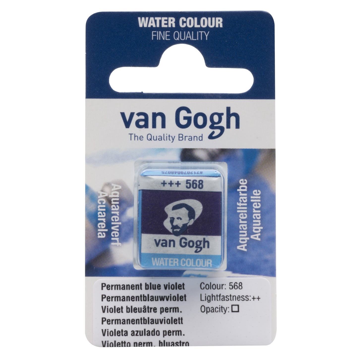 Aquarelles Van Gogh en demi-godets - Soldes