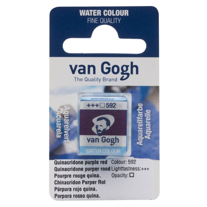 Aquarelles Van Gogh en demi-godets - Soldes