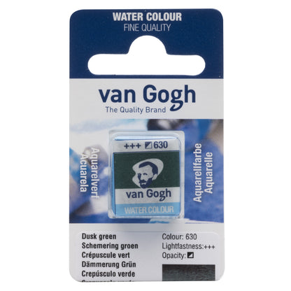 Aquarelles Van Gogh en demi-godets - Soldes