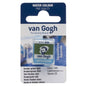 Aquarelles Van Gogh en demi-godets - Soldes