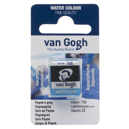 Aquarelles Van Gogh en demi-godets - Soldes