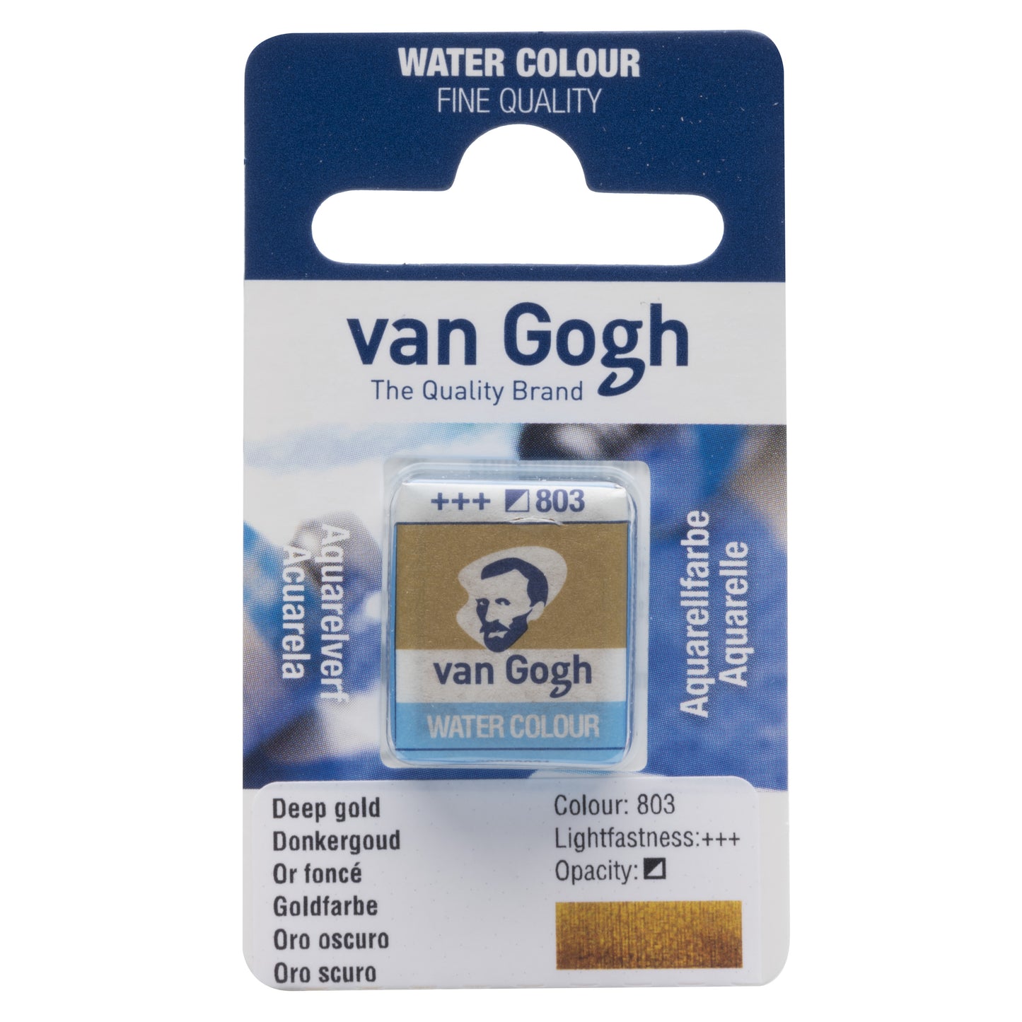 Aquarelles Van Gogh en demi-godets - Soldes