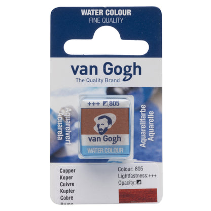 Aquarelles Van Gogh en demi-godets - Soldes