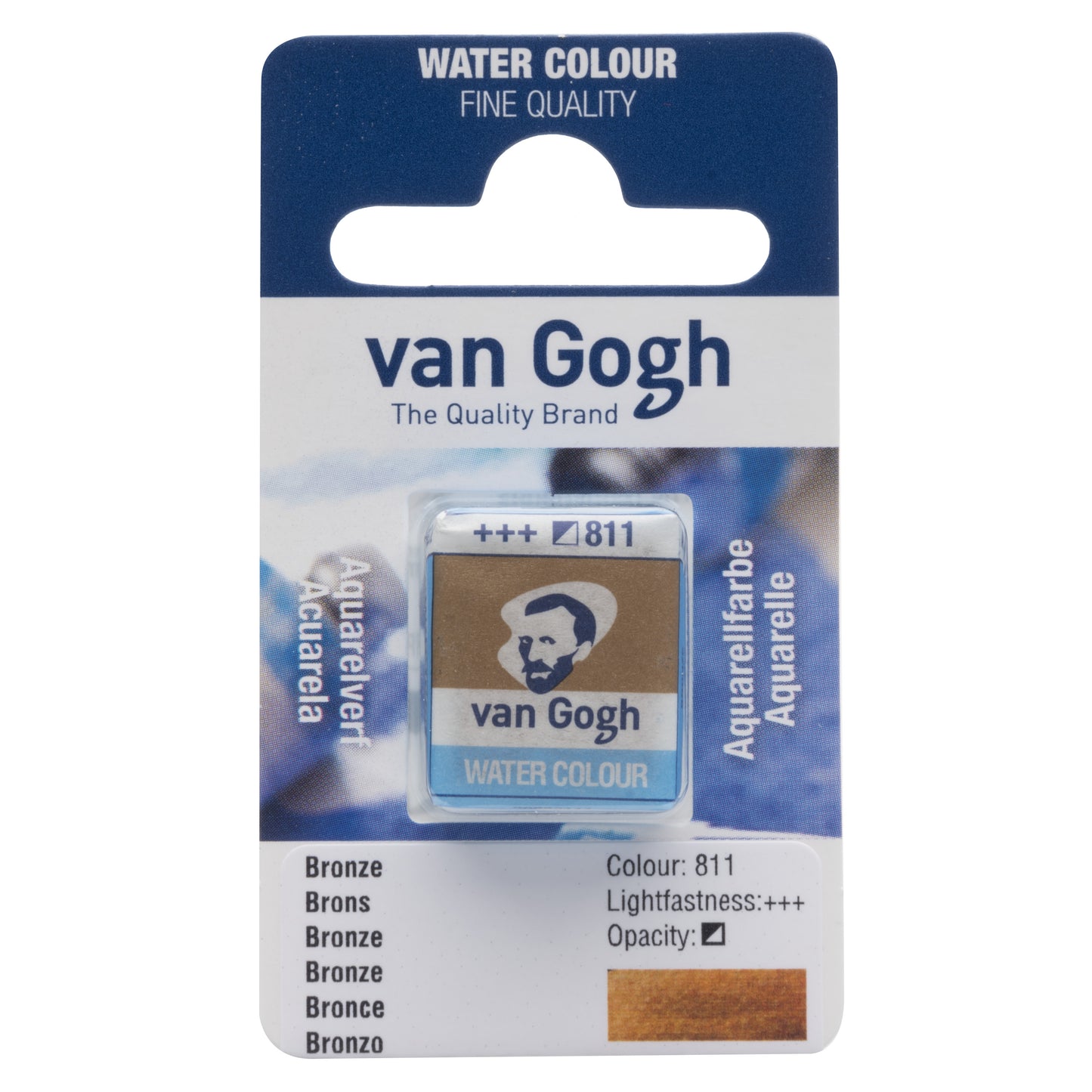 Aquarelles Van Gogh en demi-godets - Soldes