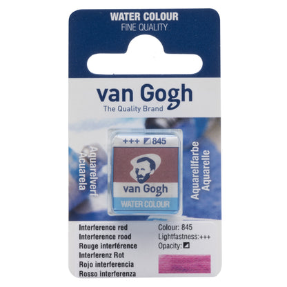 Aquarelles Van Gogh en demi-godets - Soldes