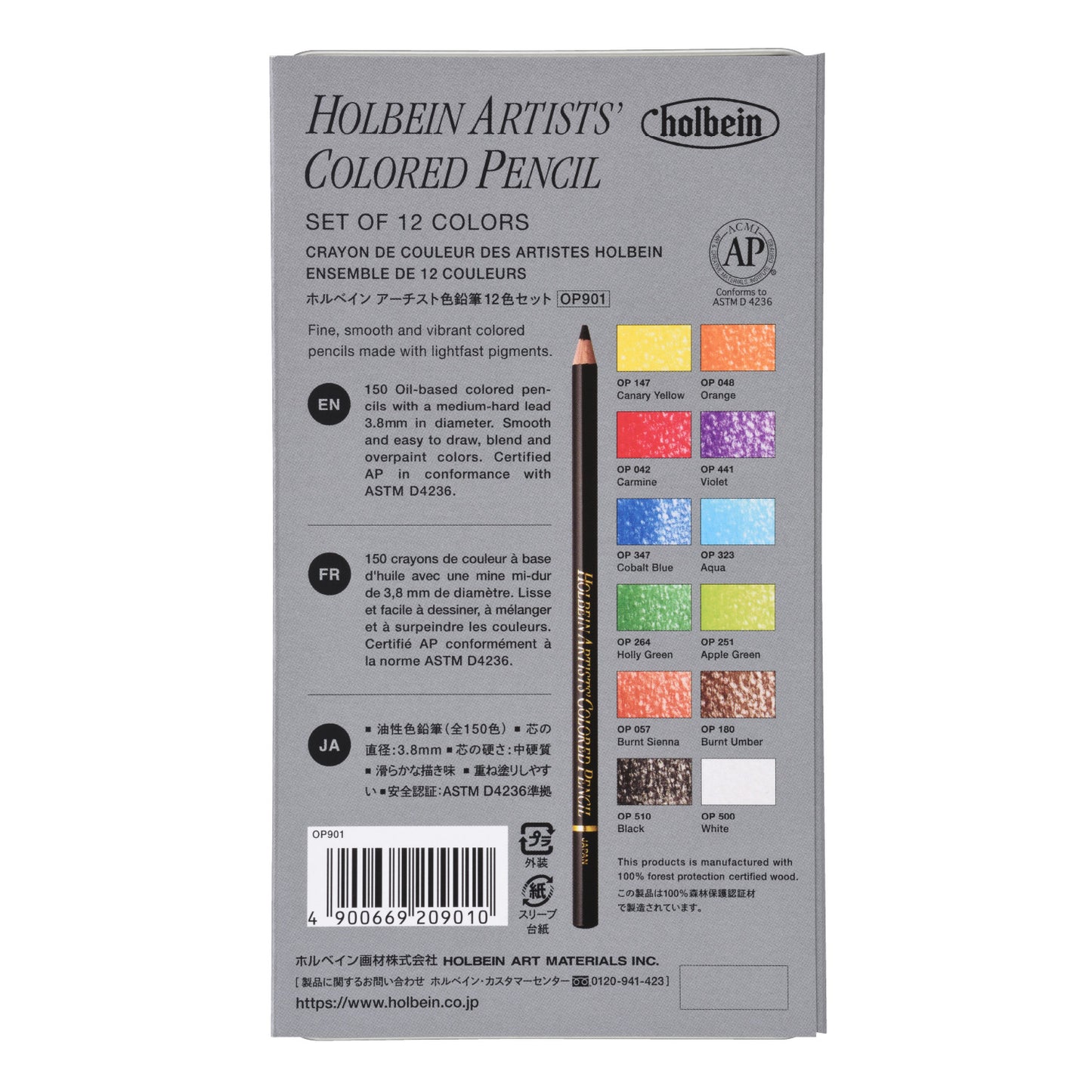 Coffret de 12 crayons de couleur Holbein Artists' - Basique