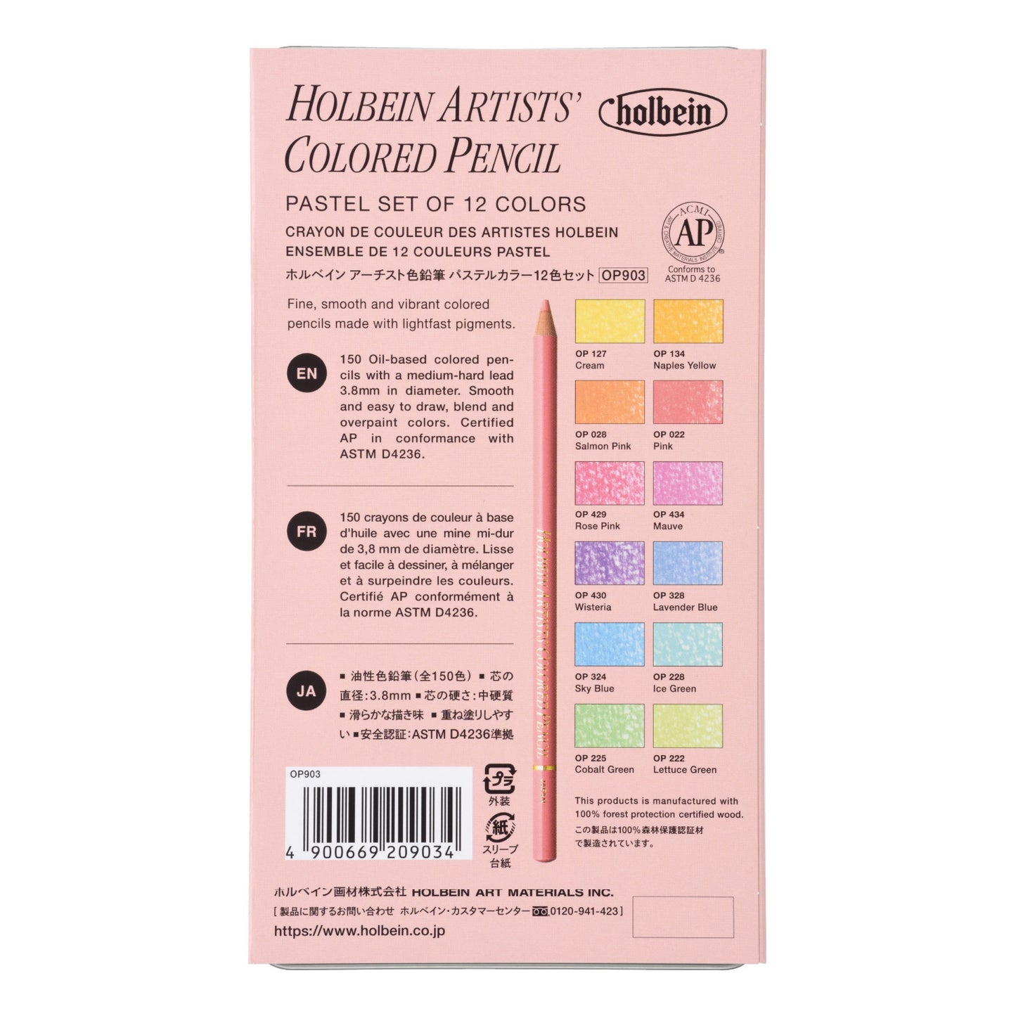 Holbein - Set de 12 crayons de couleur pour artistes - Pastel