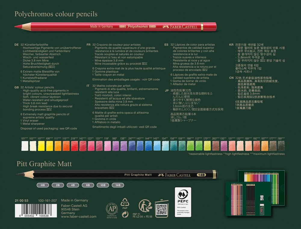 Faber-Castell Polychromos & Pitt Graphite Matt Gift Set of 40