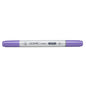 Copic Ciao Markers - Purple
