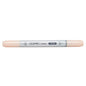 Copic Ciao Markers - Orange or Red