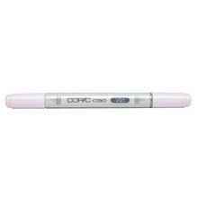 Copic Ciao Markers - Purple