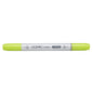 Copic Ciao Markers - Brown or Green