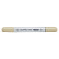 Copic Ciao Markers - Brown or Green