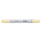 Copic Ciao Markers - Orange or Red